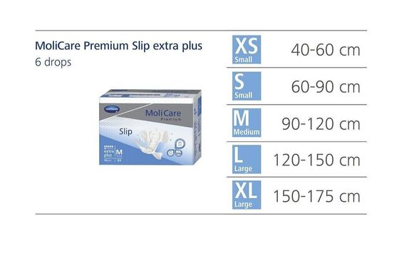 Підгузки для дорослих, які страждають на нетримання MoliCare Premium Slip extra plus XL 14шт/пак