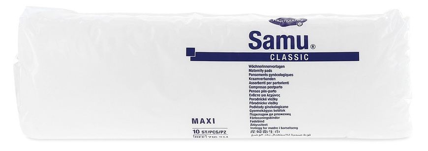Прокладки для породіль Samu® CLASSIC MAXI 10шт/пак