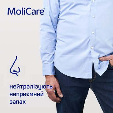 MoliCare&reg; Premium MEN PAD 5 крапель &mdash; чоловічі абсорбуючі прокладки V-подібної форми з манжетами, 14 шт