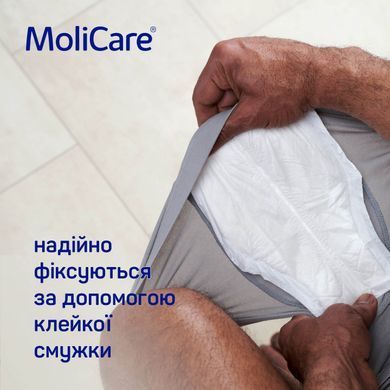 MoliCare&reg; Premium MEN PAD 5 крапель &mdash; чоловічі абсорбуючі прокладки V-подібної форми з манжетами, 14 шт