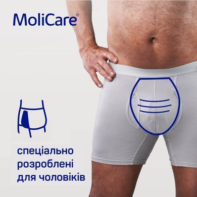 MoliCare&reg; Premium MEN PAD 5 крапель &mdash; чоловічі абсорбуючі прокладки V-подібної форми з манжетами, 14 шт