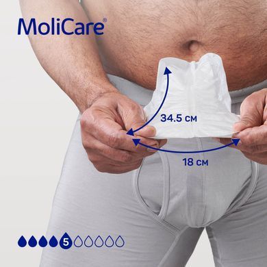 MoliCare&reg; Premium MEN PAD 5 крапель &mdash; чоловічі абсорбуючі прокладки V-подібної форми з манжетами, 14 шт