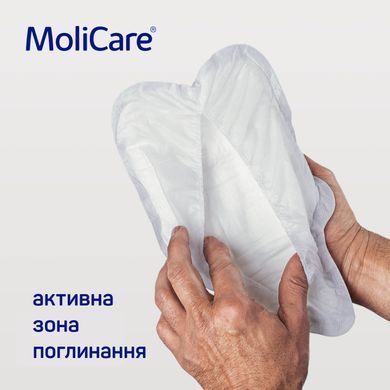MoliCare&reg; Premium MEN PAD 5 крапель &mdash; чоловічі абсорбуючі прокладки V-подібної форми з манжетами, 14 шт
