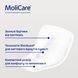 MoliCare&reg; Premium MEN PAD 5 крапель &mdash; чоловічі абсорбуючі прокладки V-подібної форми з манжетами, 14 шт