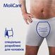 MoliCare&reg; Premium MEN PAD 5 крапель &mdash; чоловічі абсорбуючі прокладки V-подібної форми з манжетами, 14 шт