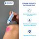 Actolind&reg; Gel Plus 50 мл, захисний зволожувальний гель для догляду за гострими, хронічними та інфікованими ранами