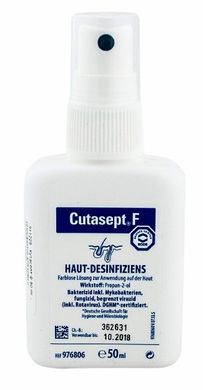 Антисептичний засіб Cutasept® F (Кутасепт Ф) 50мл
