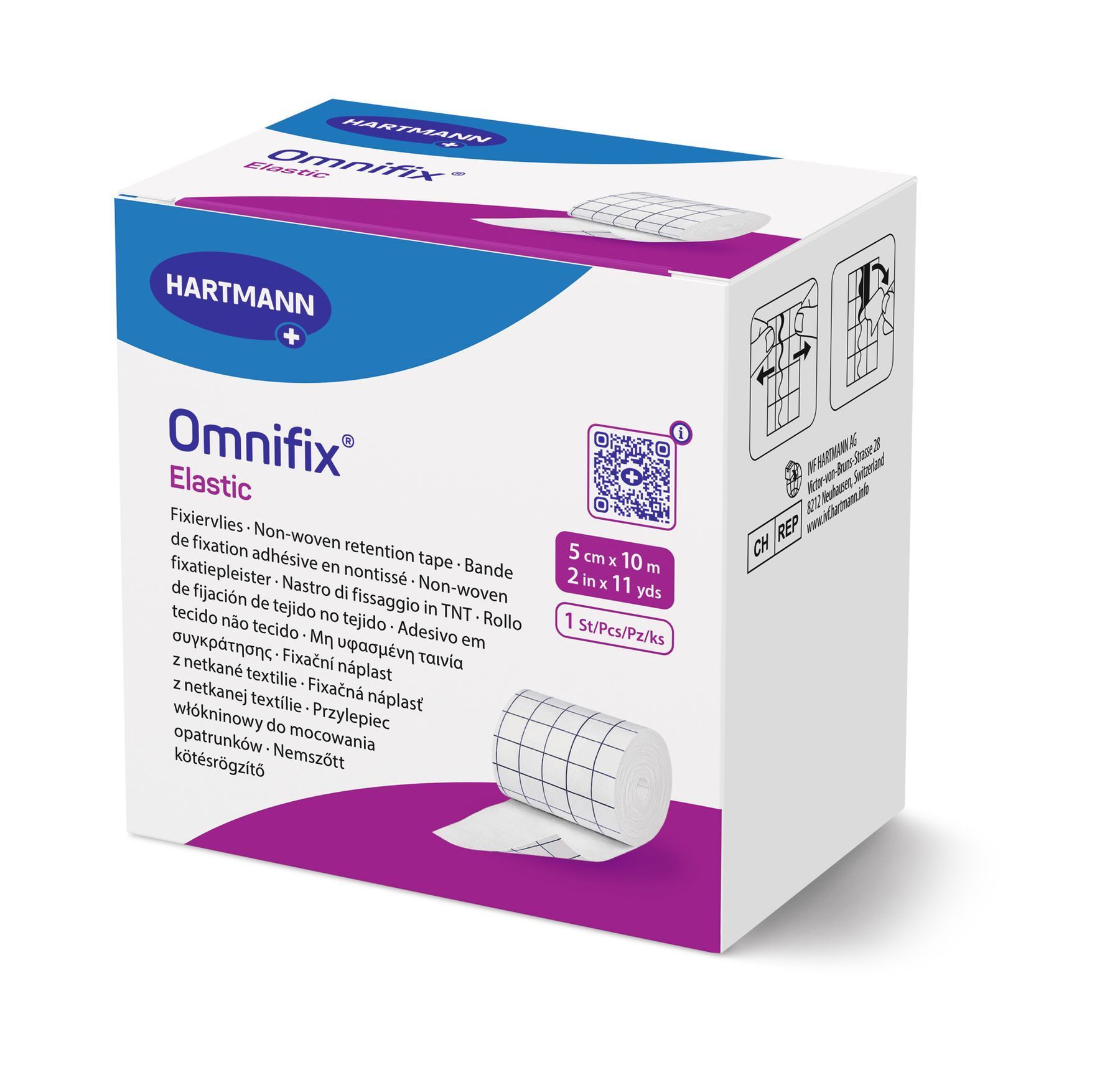 ARIIX アリックス NUTRIFII Пластир еластичний фіксуючий на нетканій основі Omnifix® Elastic