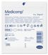 Серветки з нетканого матеріалу з надрізом Medicomp® drain / Медікомп дрейн 7,5см x 7,5см, 2шт. в пакунку