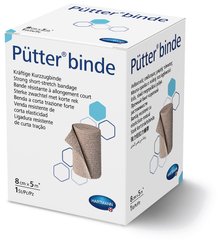 Тугий бинт короткої розтяжності Pütter® binde / Пюттер бінде 8см х 5м 1шт