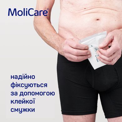 MoliCare&reg; MEN PAD 2 краплі &mdash; чоловічі абсорбуючі прокладки у формі &laquo;кишені&raquo;, 14 шт