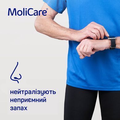 MoliCare&reg; MEN PAD 2 краплі &mdash; чоловічі абсорбуючі прокладки у формі &laquo;кишені&raquo;, 14 шт