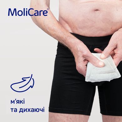 MoliCare&reg; MEN PAD 2 краплі &mdash; чоловічі абсорбуючі прокладки у формі &laquo;кишені&raquo;, 14 шт