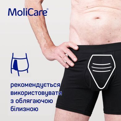 MoliCare&reg; MEN PAD 2 краплі &mdash; чоловічі абсорбуючі прокладки у формі &laquo;кишені&raquo;, 14 шт