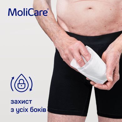 MoliCare&reg; MEN PAD 2 краплі &mdash; чоловічі абсорбуючі прокладки у формі &laquo;кишені&raquo;, 14 шт