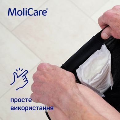 MoliCare&reg; MEN PAD 2 краплі &mdash; чоловічі абсорбуючі прокладки у формі &laquo;кишені&raquo;, 14 шт