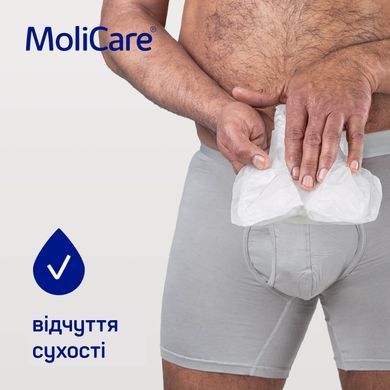 MoliCare&reg; Premium MEN PAD 4 краплі &mdash; чоловічі абсорбуючі прокладки V-подібної форми з манжетами, 14 шт