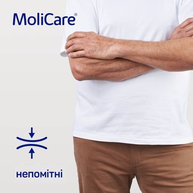 MoliCare&reg; Premium MEN PAD 4 краплі &mdash; чоловічі абсорбуючі прокладки V-подібної форми з манжетами, 14 шт