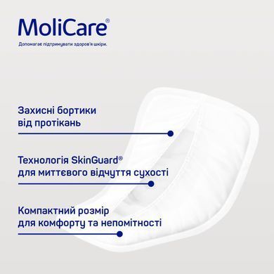 MoliCare&reg; Premium MEN PAD 4 краплі &mdash; чоловічі абсорбуючі прокладки V-подібної форми з манжетами, 14 шт