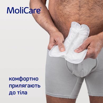 MoliCare&reg; Premium MEN PAD 4 краплі &mdash; чоловічі абсорбуючі прокладки V-подібної форми з манжетами, 14 шт
